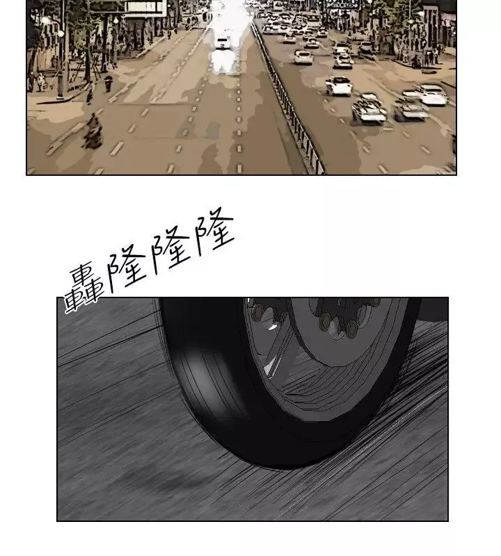 死亡天使-第24话 - 图片 12