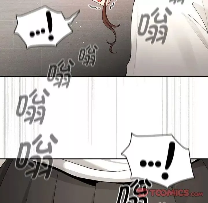 疫情期间的家教生活-第103话 - 图片 129