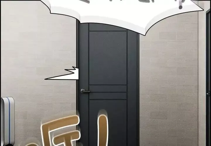 疫情期间的家教生活-第104话 - 图片 2