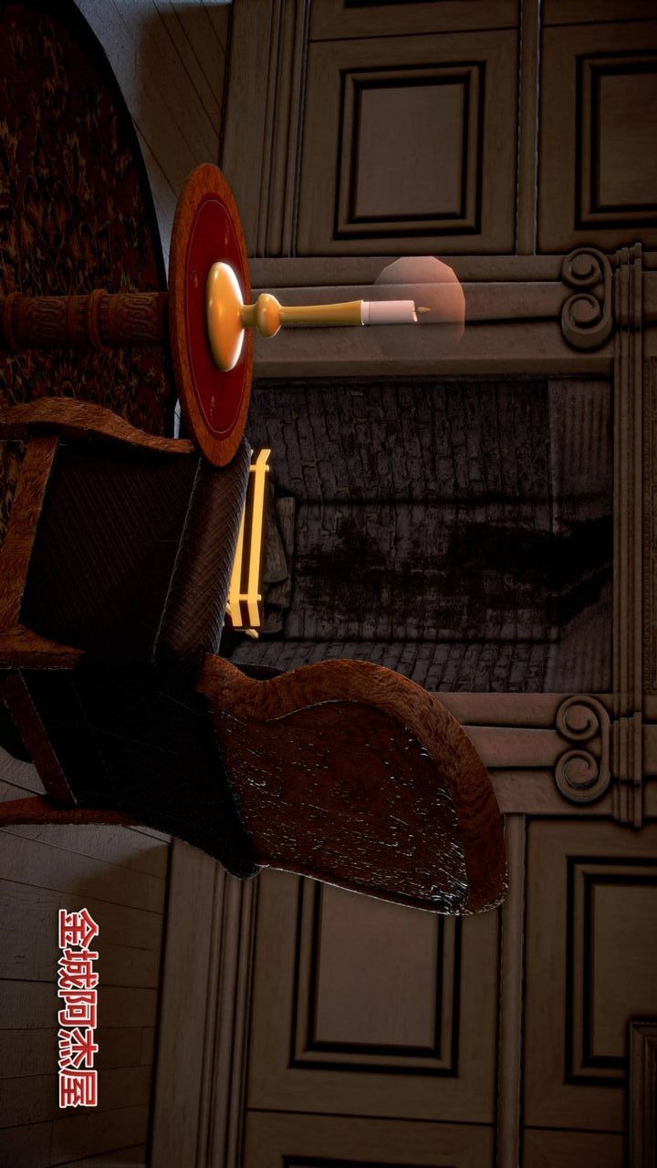 [3D]我的金城(罪恶金城)第1-2季[完整版]第二季09章【第3话】