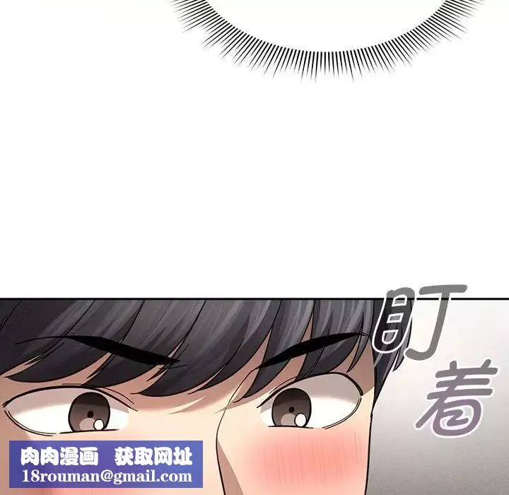疫情期间的家教生活-第104话 - 图片 64