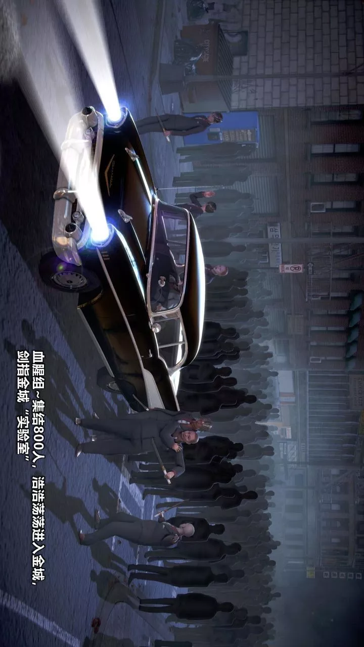 [3D]我的金城(罪恶金城)第1-2季[完整版]-第二季10章【第1话】 - 图片 9