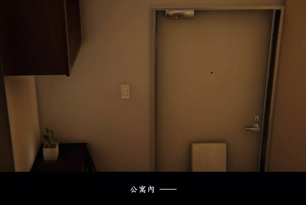 [3D]抹茶回忆录_临时女友篇+大学篇+洗浴兼职篇-临时女友篇01 - 图片 11