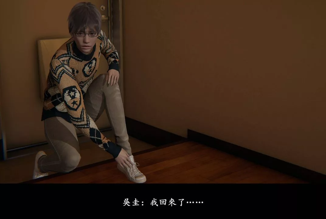 [3D]抹茶回忆录_临时女友篇+大学篇+洗浴兼职篇-临时女友篇01 - 图片 12