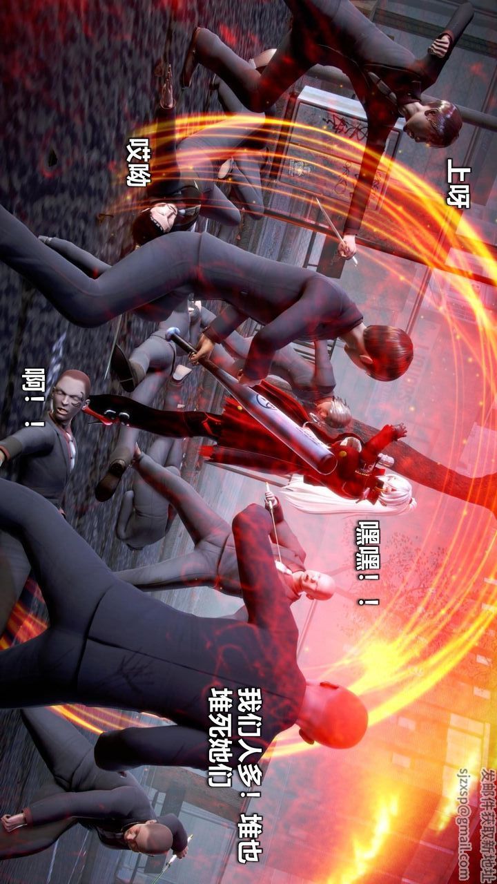 [3D]我的金城(罪恶金城)第1-2季[完整版]第二季10章【第1话】