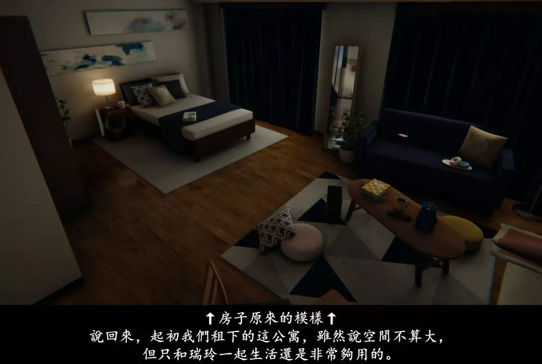 [3D]抹茶回憶錄_臨時女友篇+大學篇+洗浴兼職篇臨時女友篇01
