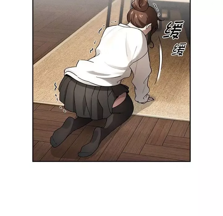 疫情期间的家教生活-第104话 - 图片 96
