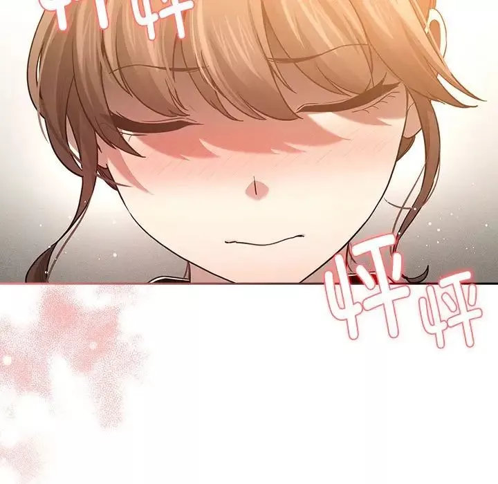 疫情期间的家教生活-第104话 - 图片 102