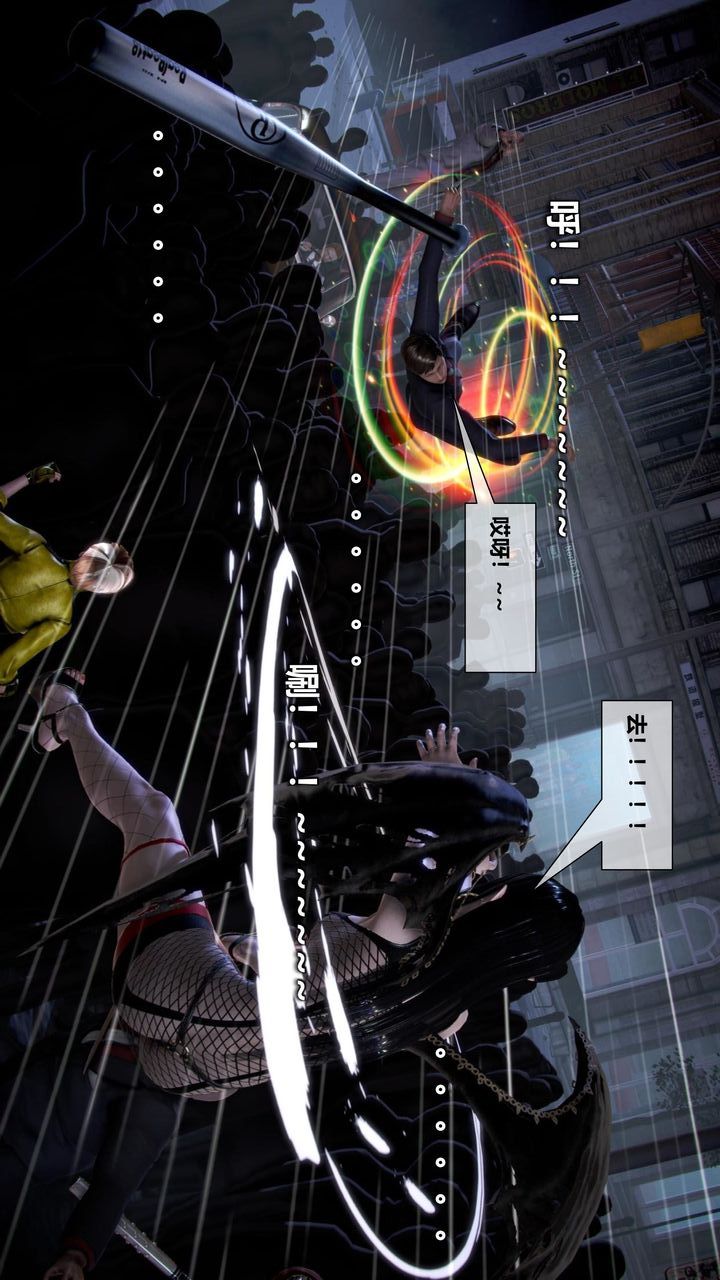 [3D]我的金城(罪惡金城)第1-2季[完整版]第二季10章【第1話】