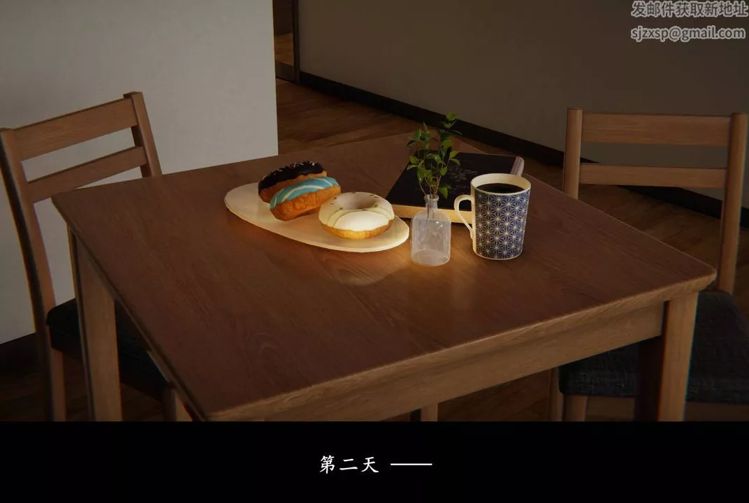 [3D]抹茶回忆录_临时女友篇+大学篇+洗浴兼职篇-临时女友篇01 - 图片 44