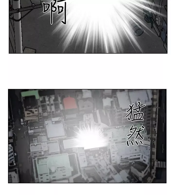 死亡天使-第28话 - 图片 10