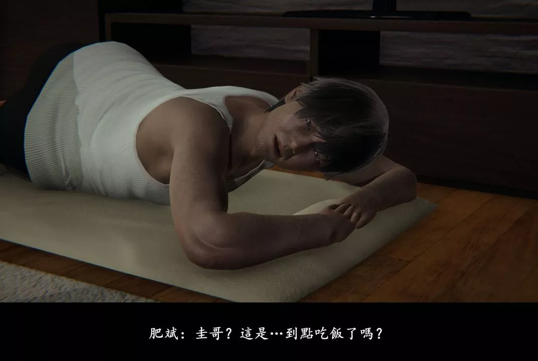 [3D]抹茶回憶錄_臨時女友篇+大學篇+洗浴兼職篇臨時女友篇01