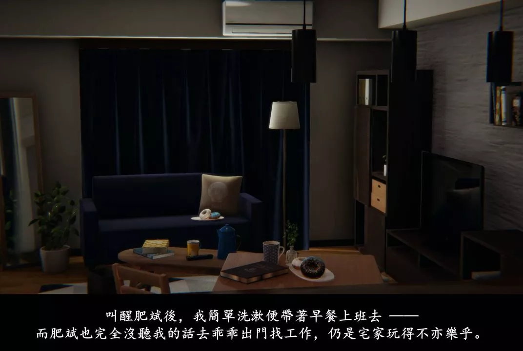 [3D]抹茶回憶錄_臨時女友篇+大學篇+洗浴兼職篇臨時女友篇01
