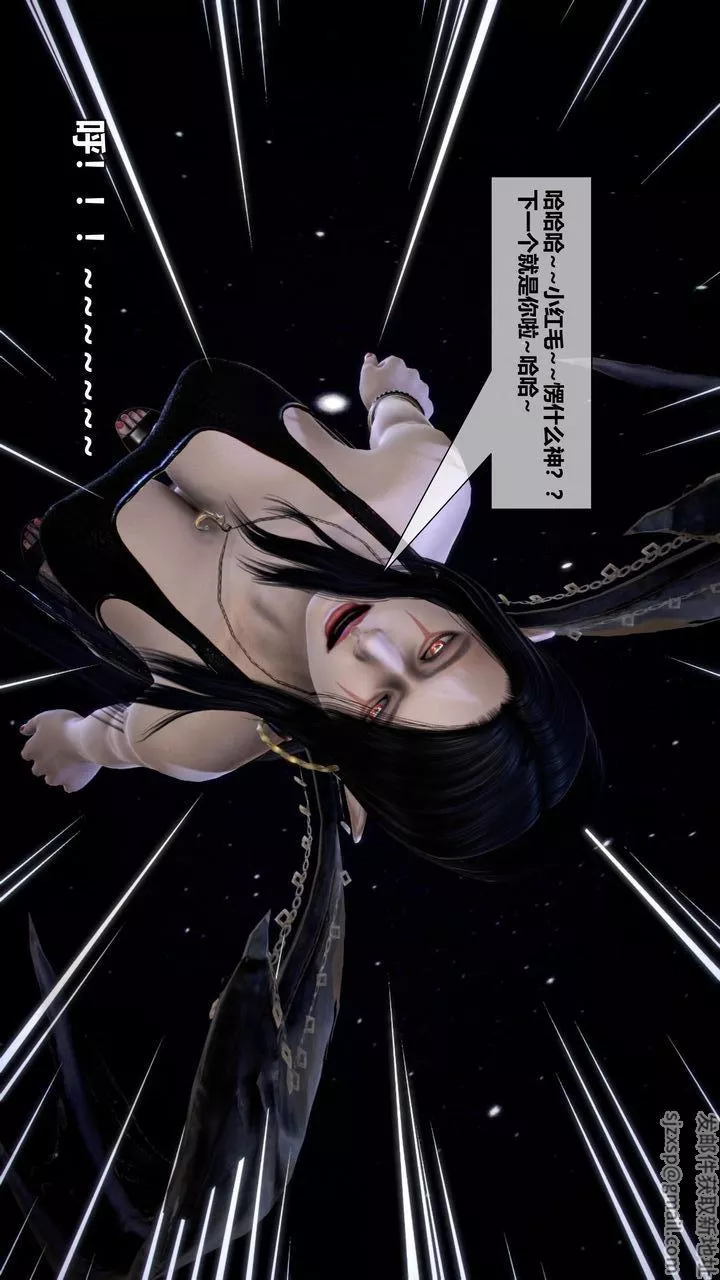 [3D]我的金城(罪恶金城)第1-2季[完整版]-第二季10章【第1话】 - 图片 55