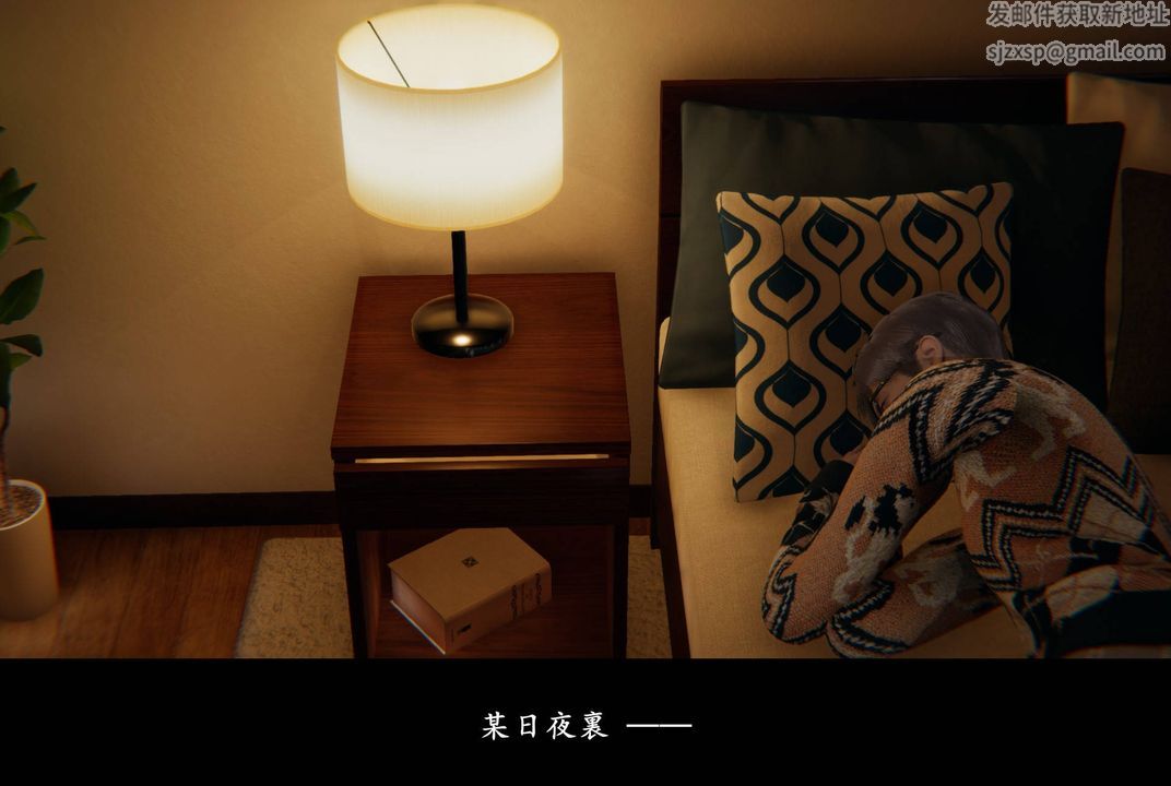 [3D]抹茶回忆录_临时女友篇+大学篇+洗浴兼职篇临时女友篇01