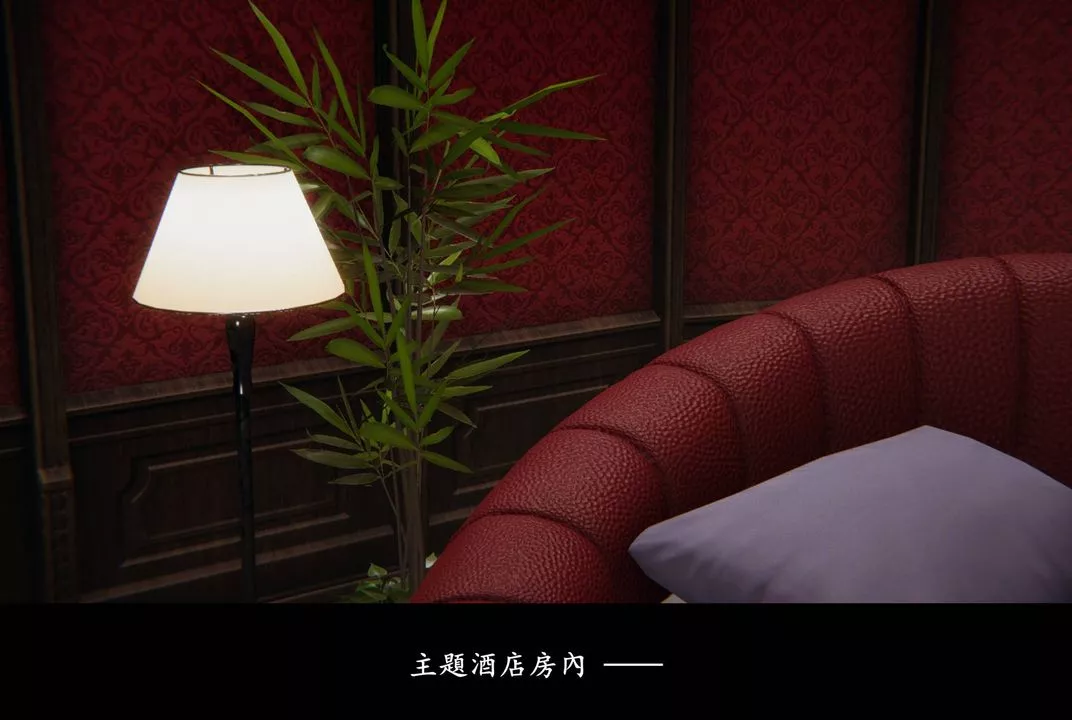 [3D]抹茶回憶錄_臨時女友篇+大學篇+洗浴兼職篇臨時女友篇01