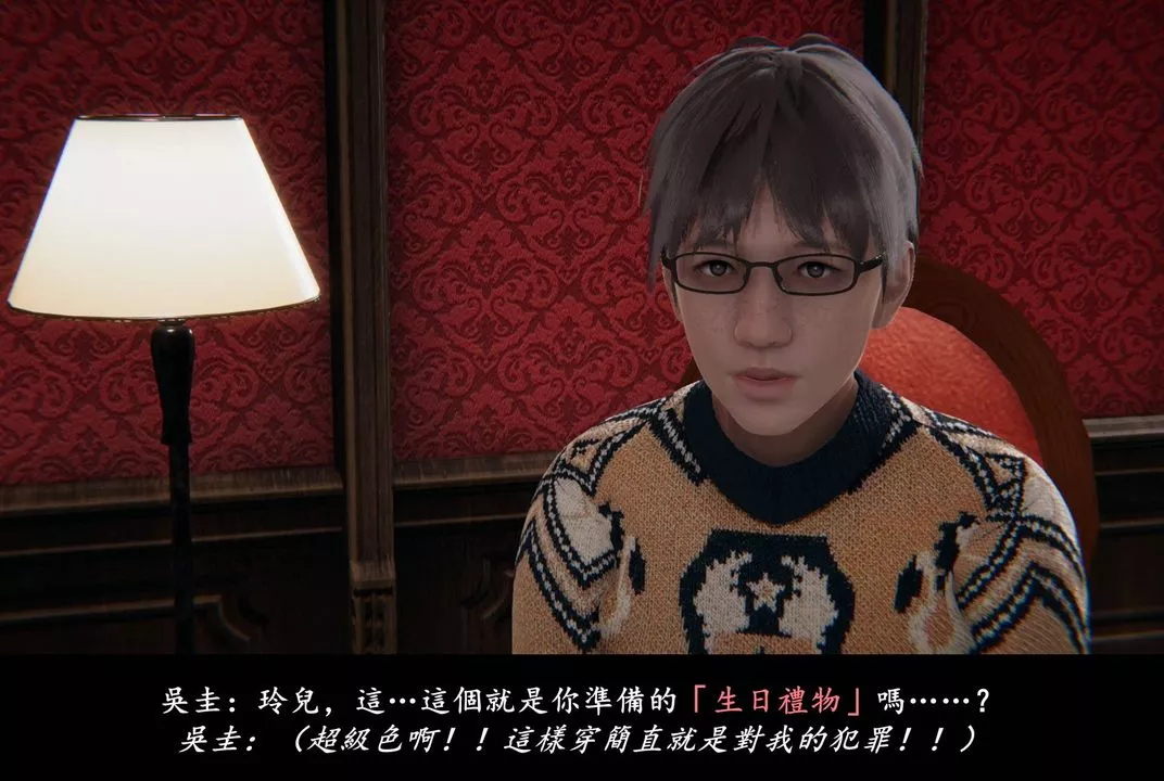 [3D]抹茶回忆录_临时女友篇+大学篇+洗浴兼职篇-临时女友篇01 - 图片 60