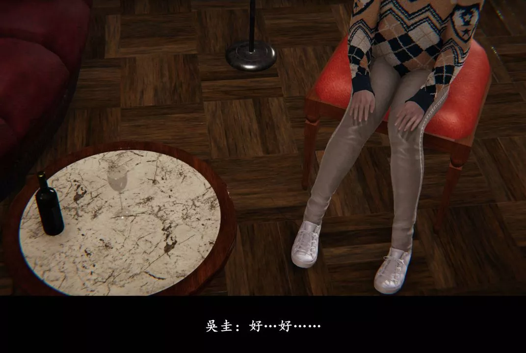[3D]抹茶回忆录_临时女友篇+大学篇+洗浴兼职篇-临时女友篇01 - 图片 65
