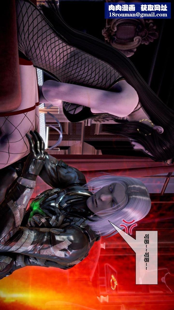 [3D]我的金城(罪恶金城)第1-2季[完整版]第二季10章【第2话】