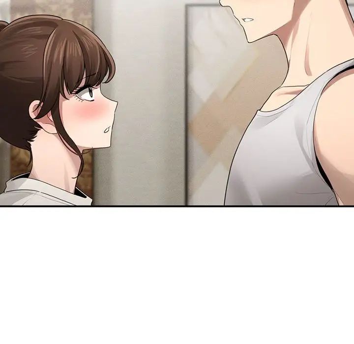 疫情期间的家教生活第105话