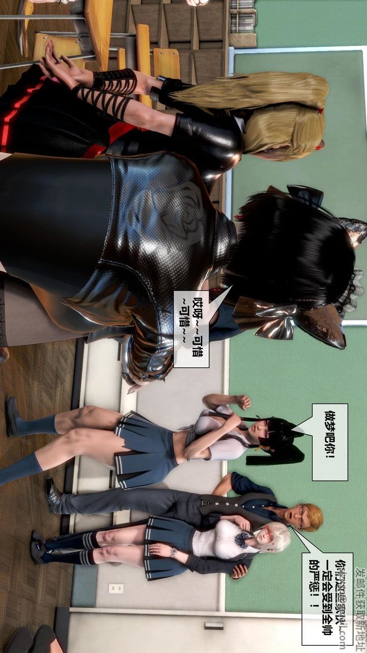 [3D]我的金城(罪恶金城)第1-2季[完整版]第二季10章【第2话】