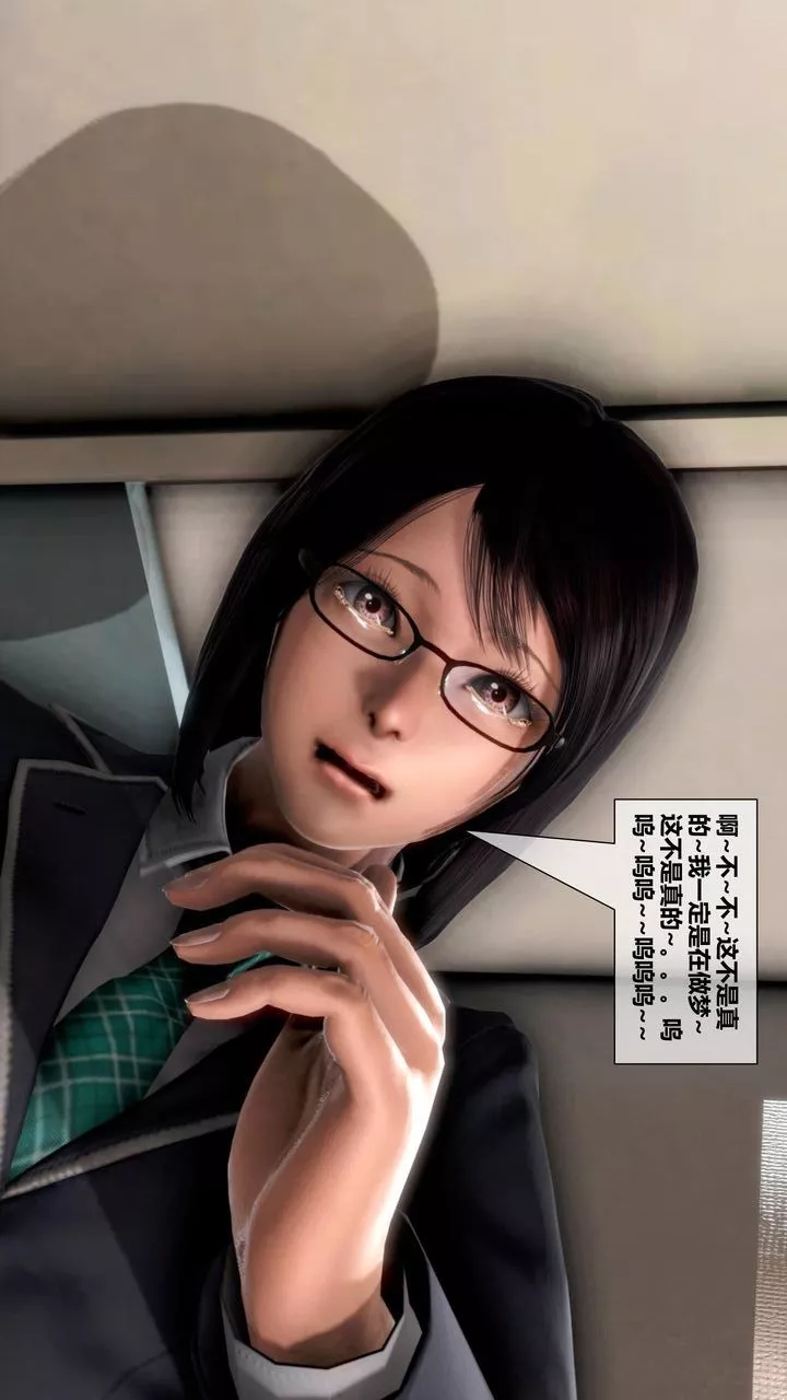 [3D]我的金城(罪恶金城)第1-2季[完整版]-第二季10章【第2话】 - 图片 22