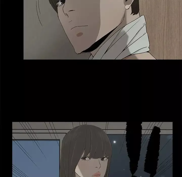 幸福第7话