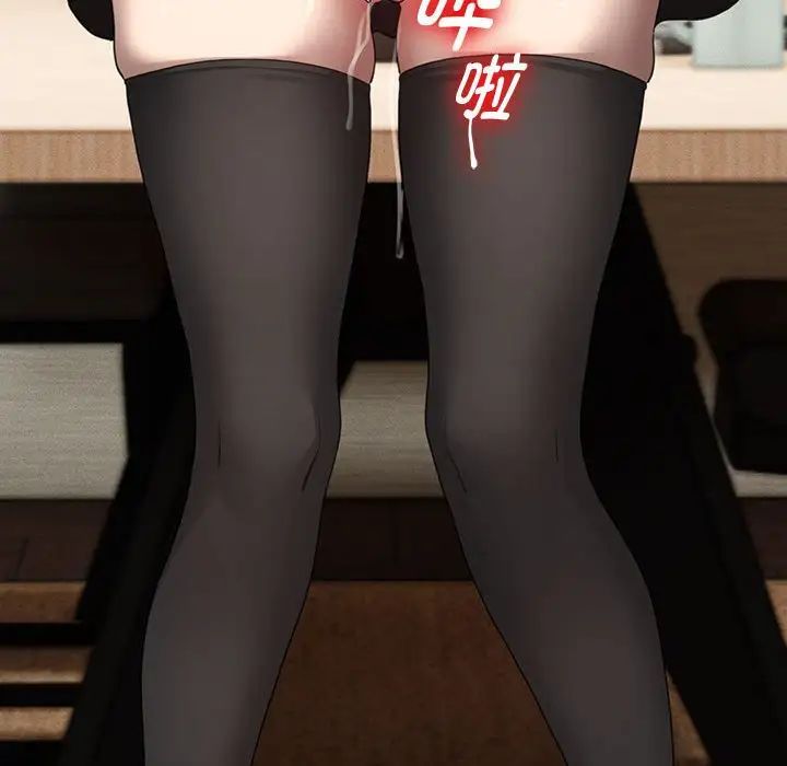 疫情期间的家教生活第105话