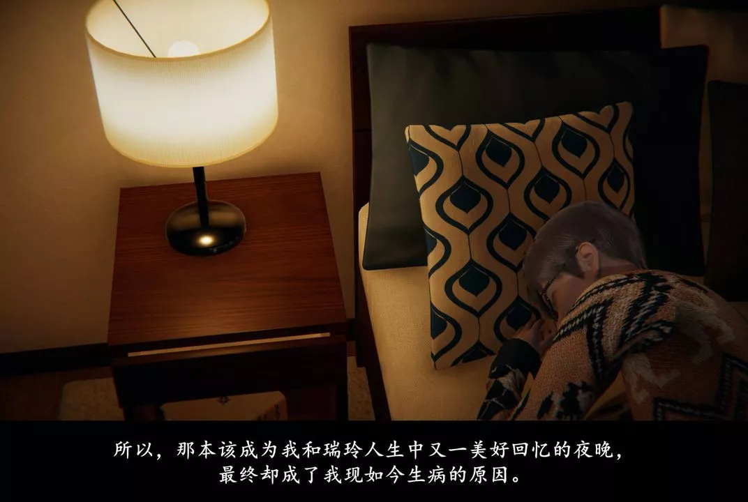 [3D]抹茶回忆录_临时女友篇+大学篇+洗浴兼职篇-临时女友篇01 - 图片 98