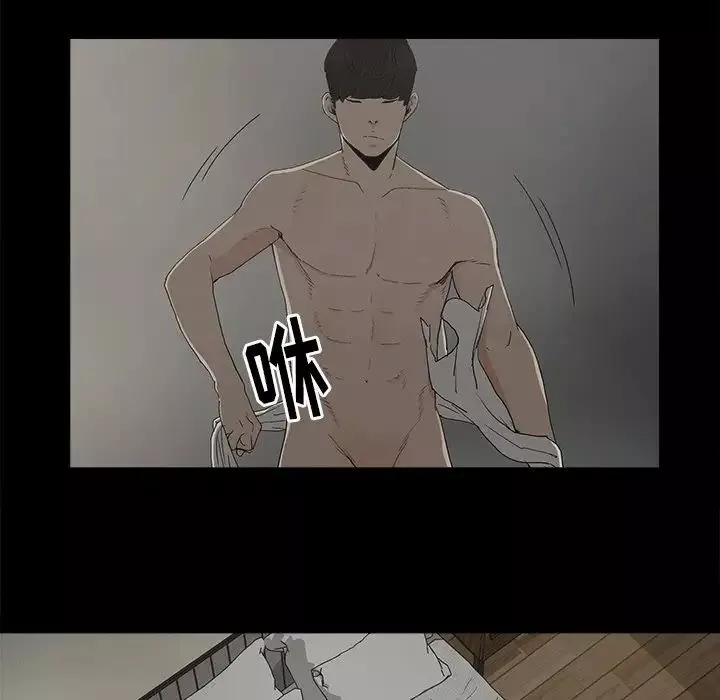 幸福第7话