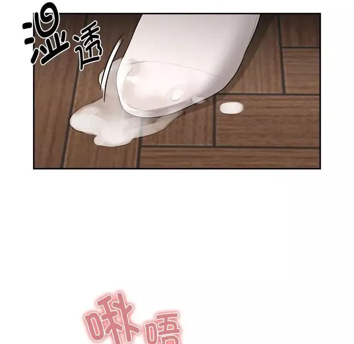 疫情期间的家教生活-第105话 - 图片 60