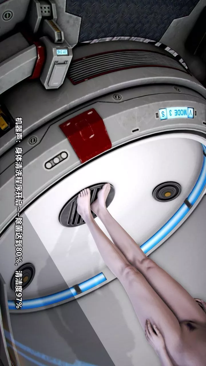 [3D]我的金城(罪恶金城)第1-2季[完整版]-第二季10章【第2话】 - 图片 34
