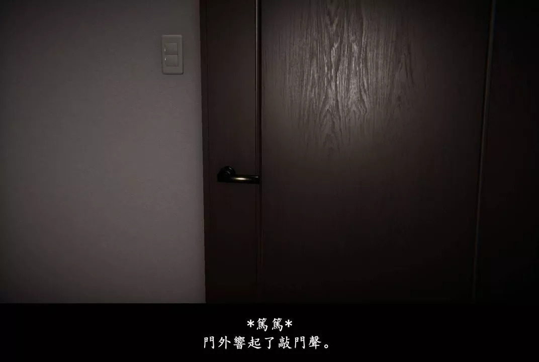 [3D]抹茶回忆录_临时女友篇+大学篇+洗浴兼职篇-临时女友篇02 - 图片 20