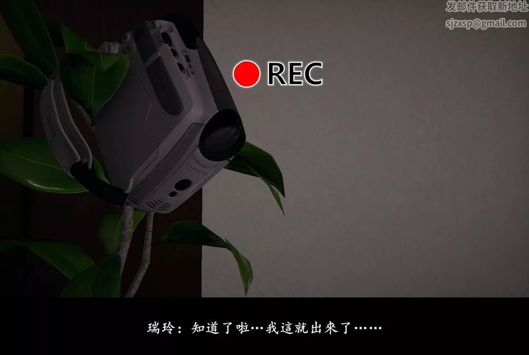 [3D]抹茶回忆录_临时女友篇+大学篇+洗浴兼职篇-临时女友篇02 - 图片 27