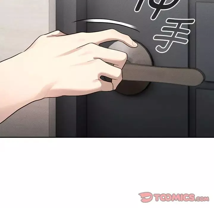 疫情期间的家教生活-第106话 - 图片 15