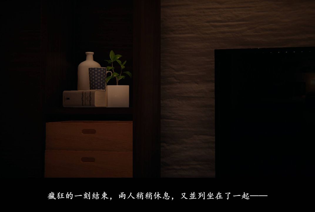 [3D]抹茶回忆录_临时女友篇+大学篇+洗浴兼职篇临时女友篇02