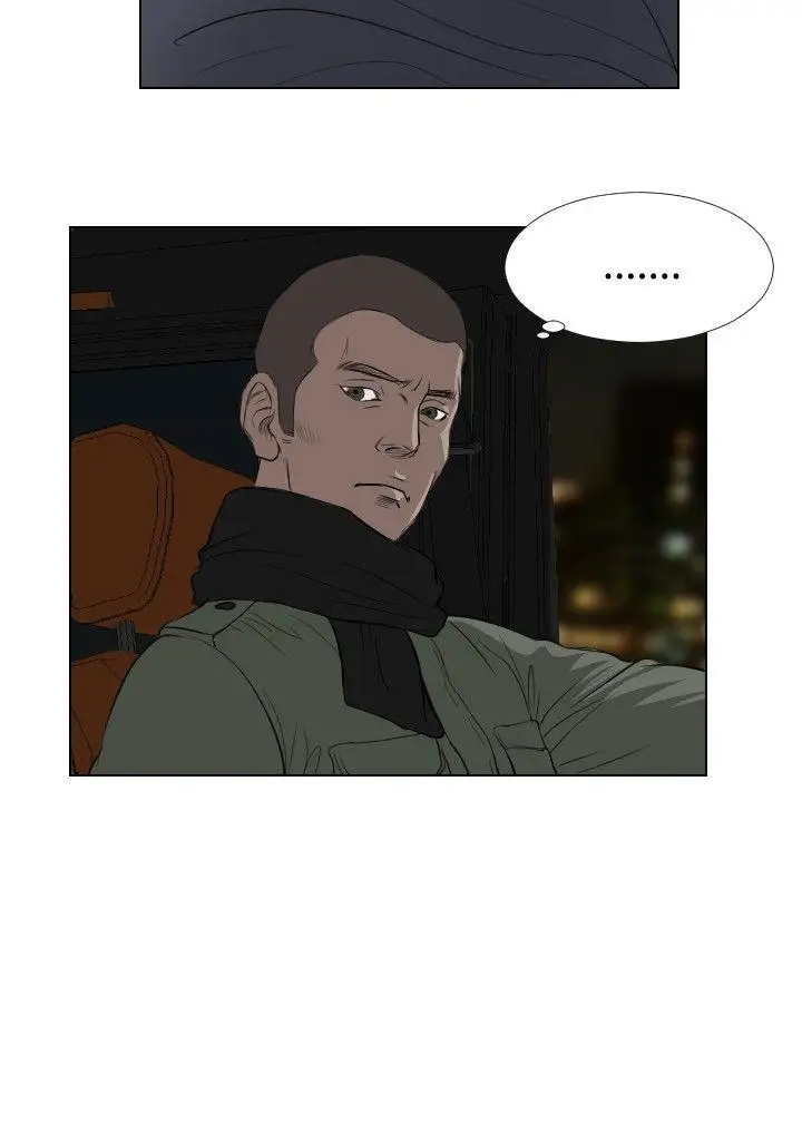 死亡天使第32話