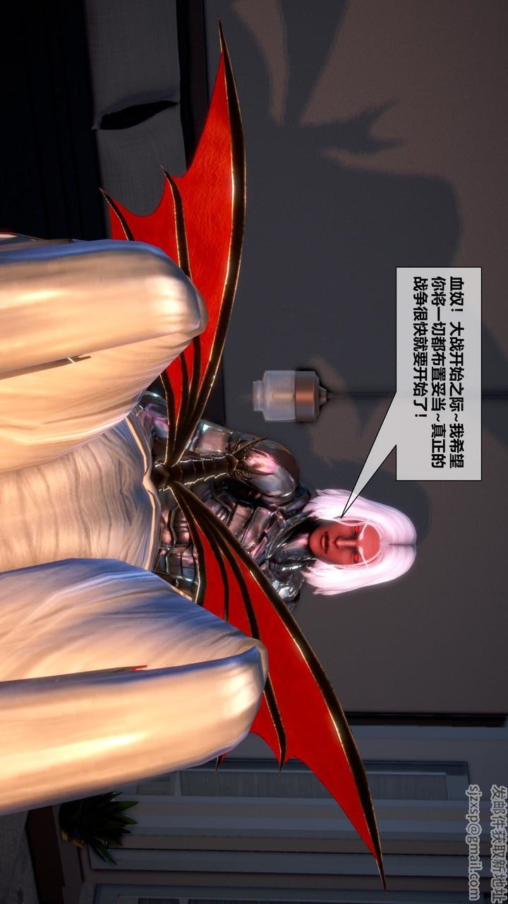 [3D]我的金城(罪恶金城)第1-2季[完整版]第二季10章【第3话】