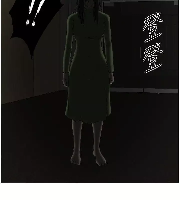 死亡天使-第33话 - 图片 12