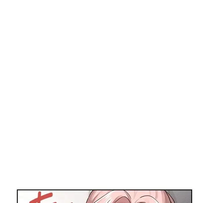 疫情期間的家教生活第106話