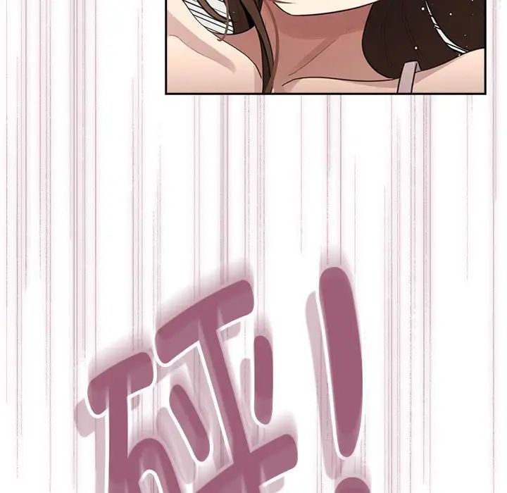 疫情期间的家教生活第106话