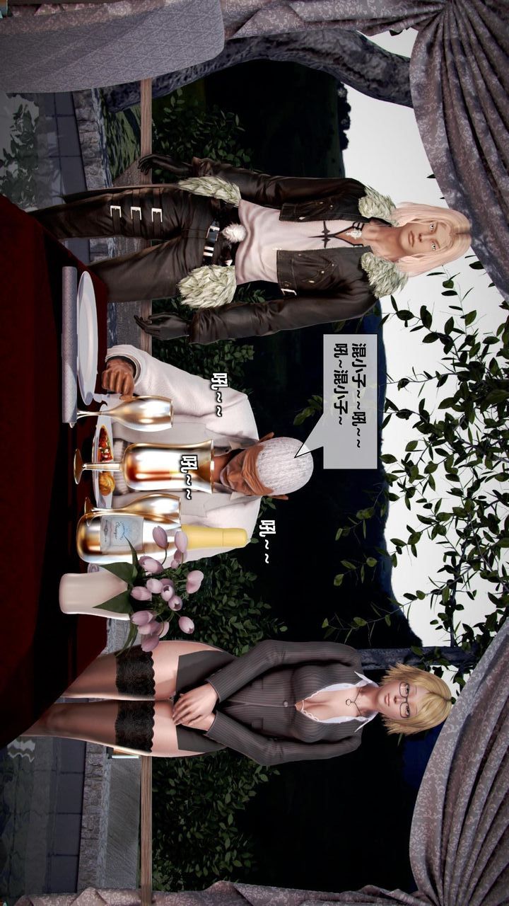 [3D]我的金城(罪恶金城)第1-2季[完整版]第二季11章【第1话】