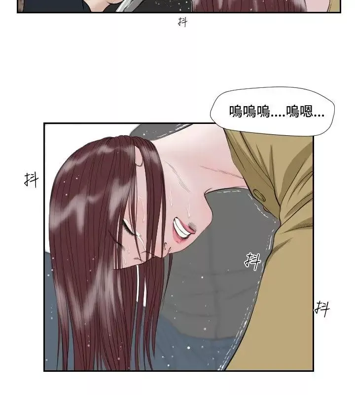 死亡天使-第36话 - 图片 10