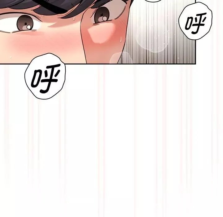 疫情期间的家教生活-第107话 - 图片 19