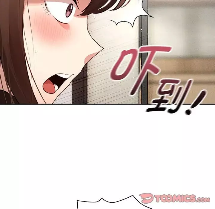 疫情期间的家教生活-第107话 - 图片 27
