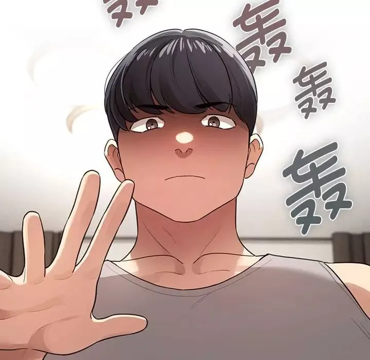 疫情期間的家教生活第107話