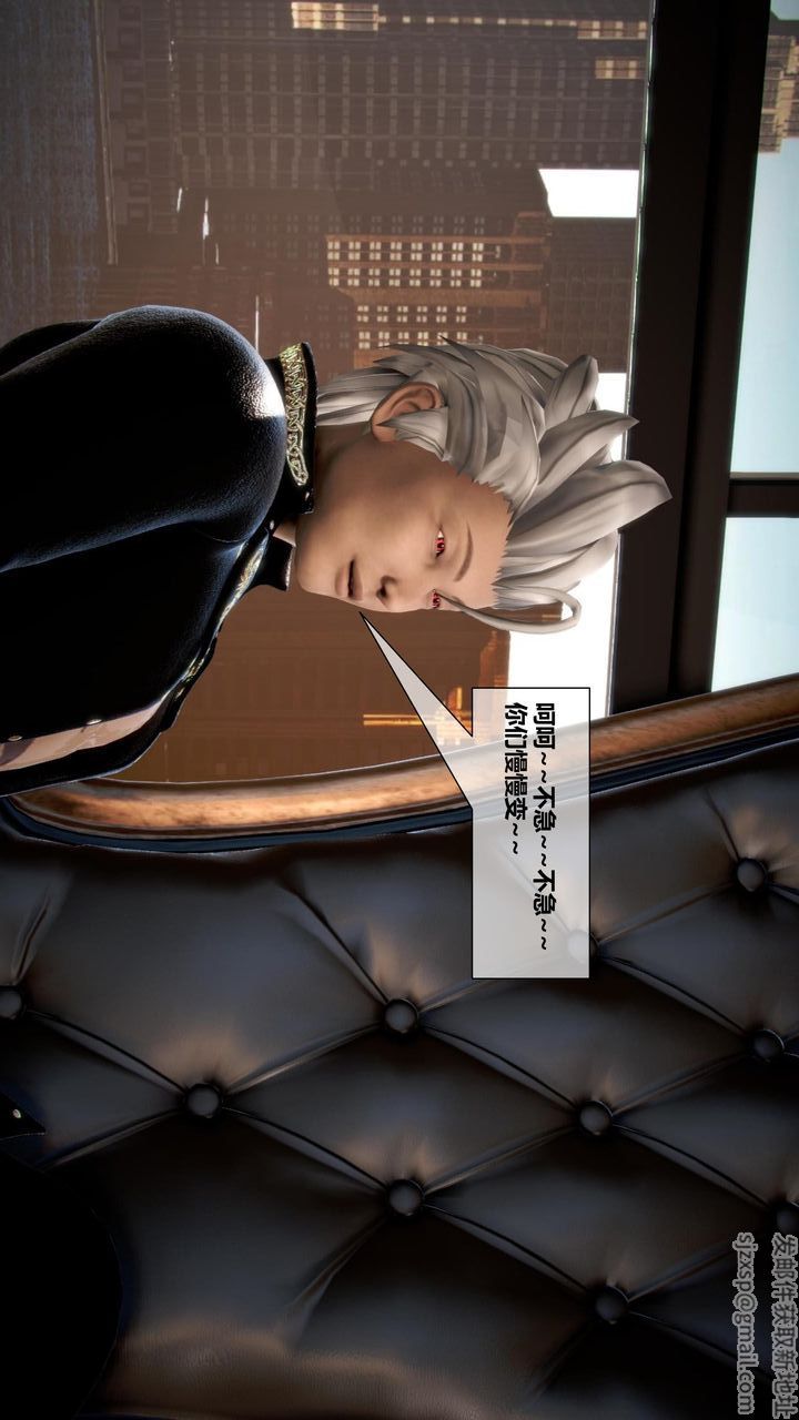 [3D]我的金城(罪惡金城)第1-2季[完整版]第二季11章【第1話】