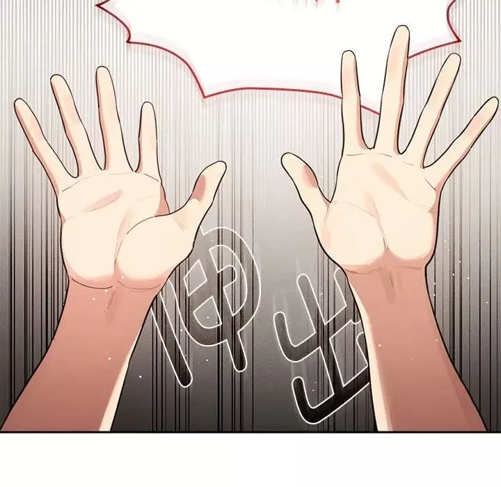 疫情期間的家教生活第107話