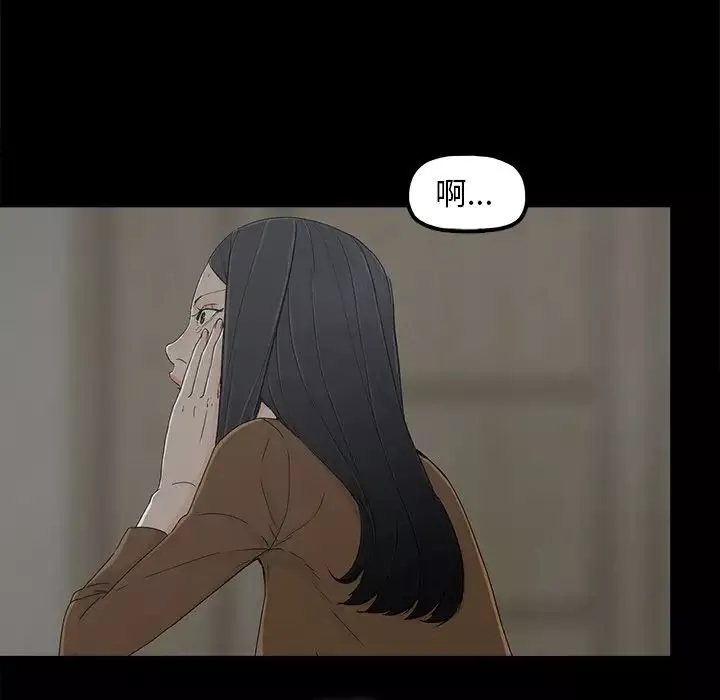 幸福第9话
