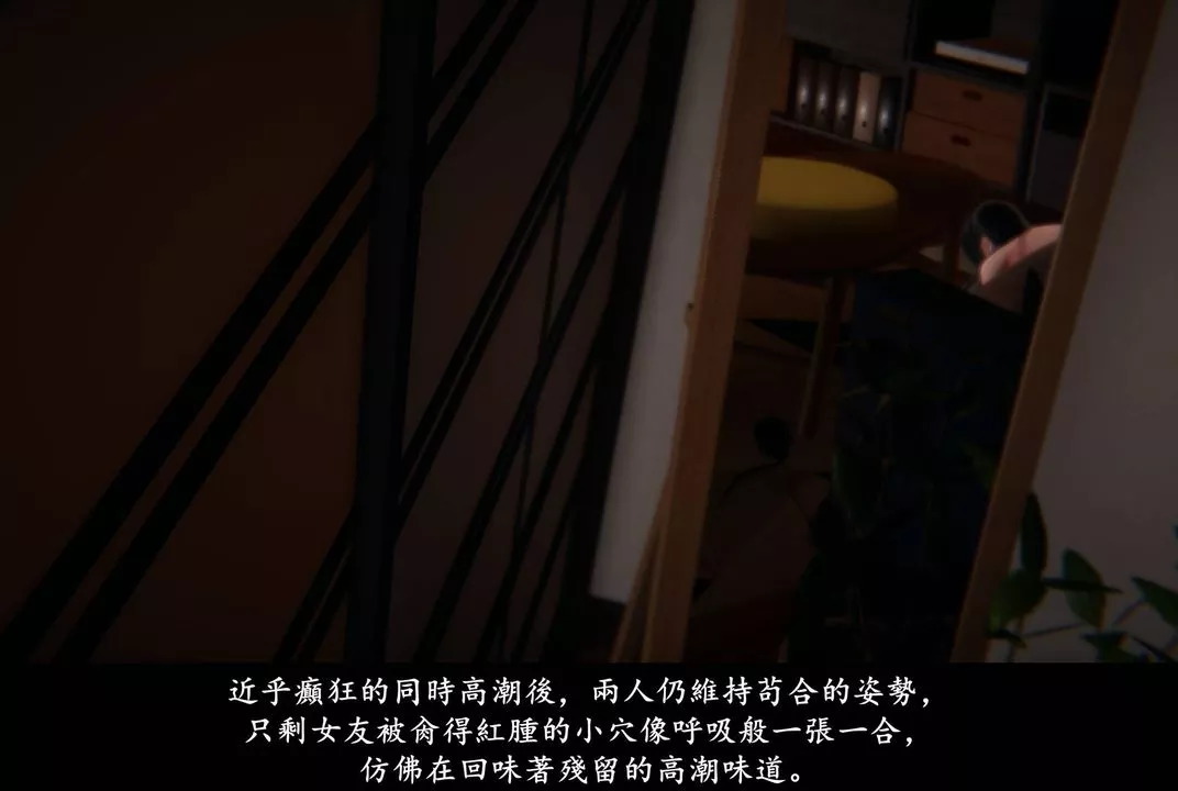 [3D]抹茶回忆录_临时女友篇+大学篇+洗浴兼职篇-临时女友篇03 - 图片 126